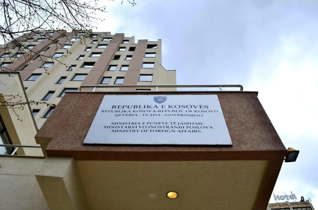 Ministria e puneve te jashtme dhe diaspores