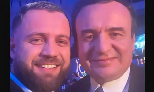 Kurti dhe Ejlli