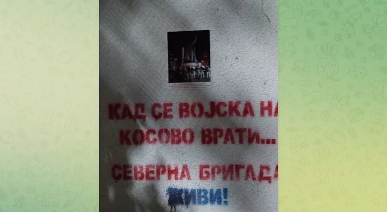 Provokimi