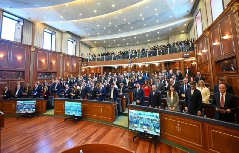Kuvendi i Kosoves